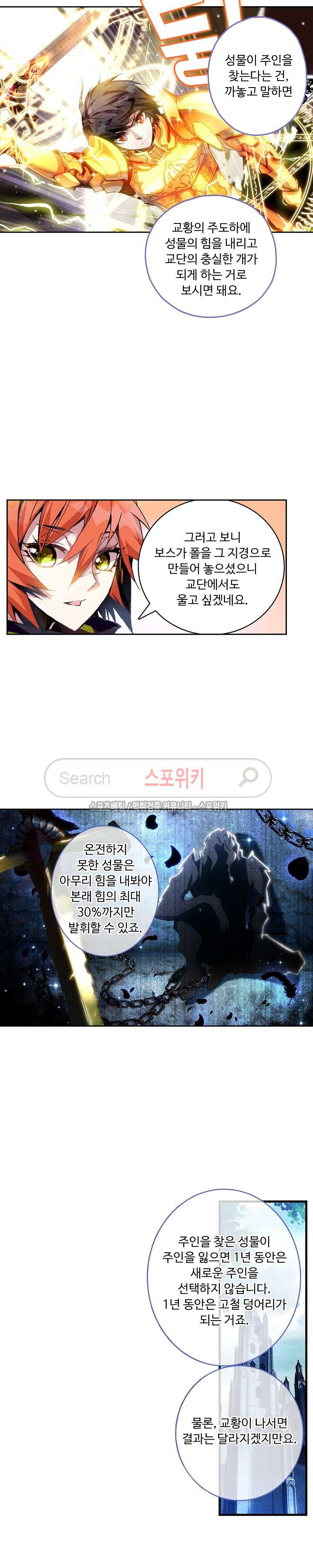 15654202503723.jpg