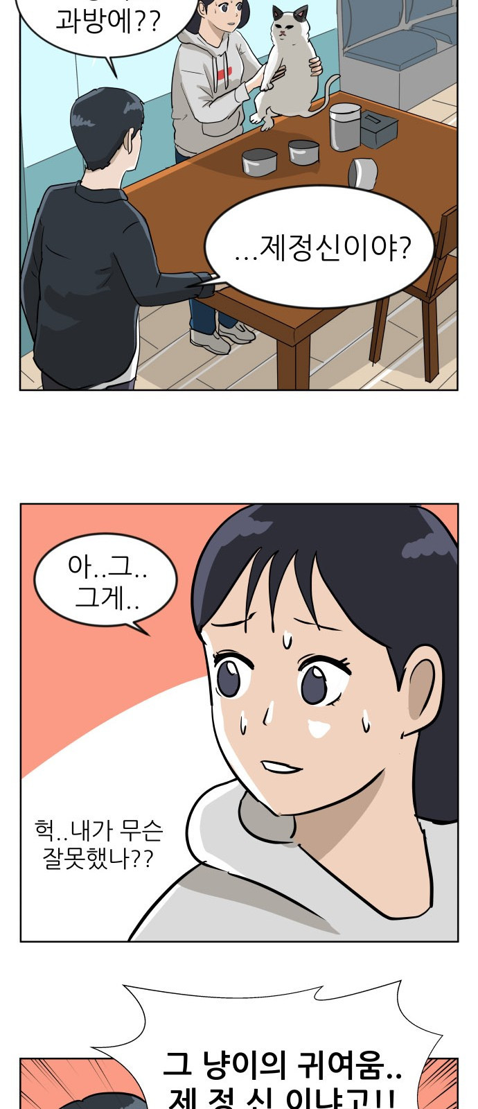 15654203284608.jpg