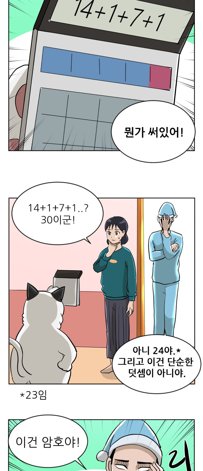 15654203613086.jpg