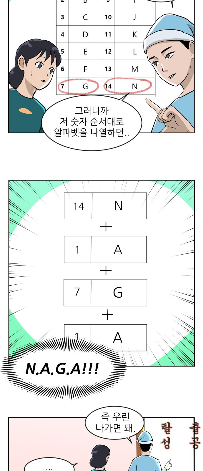 15654203622639.jpg