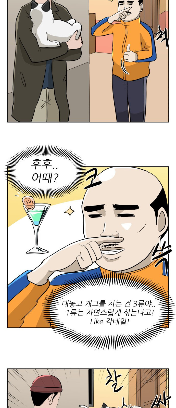 15654204077041.jpg