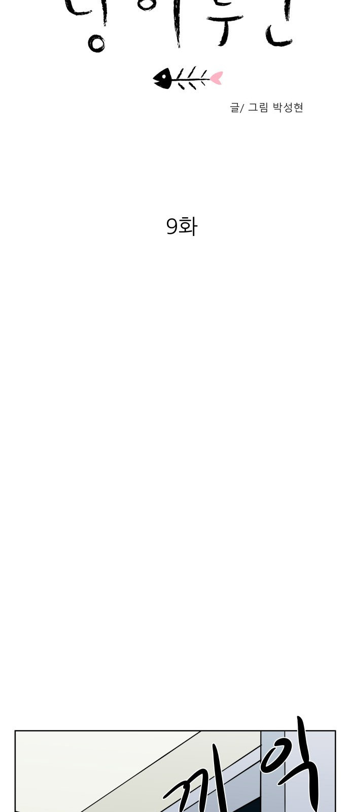 15654204194557.jpg