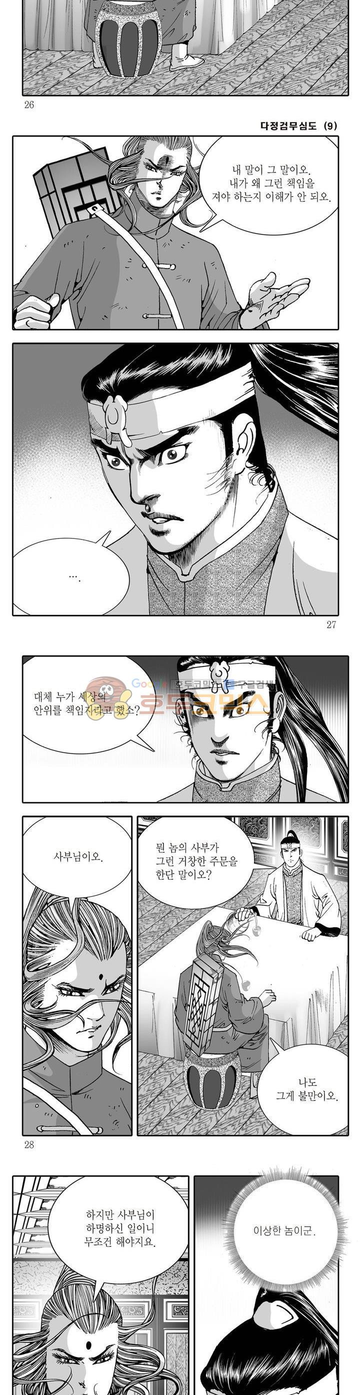 1565420431387.jpg
