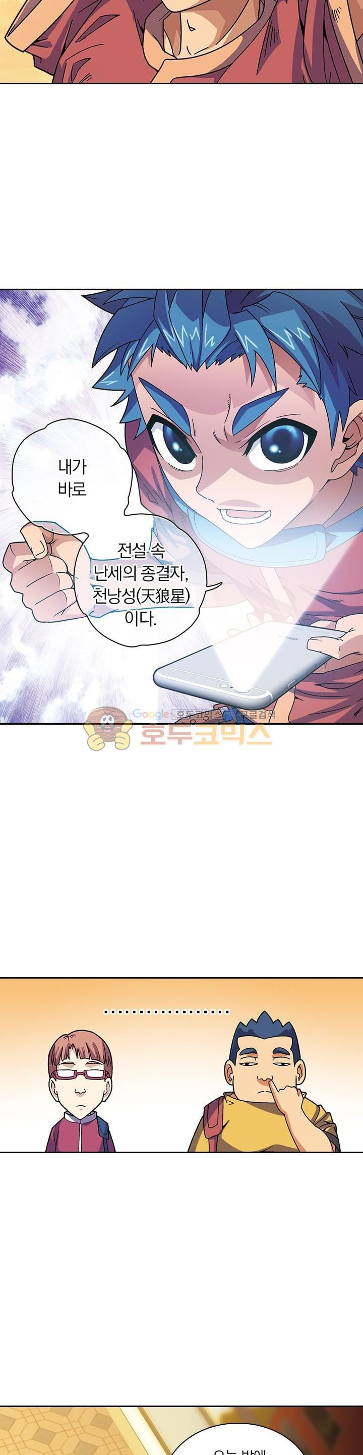 15654204336084.jpg