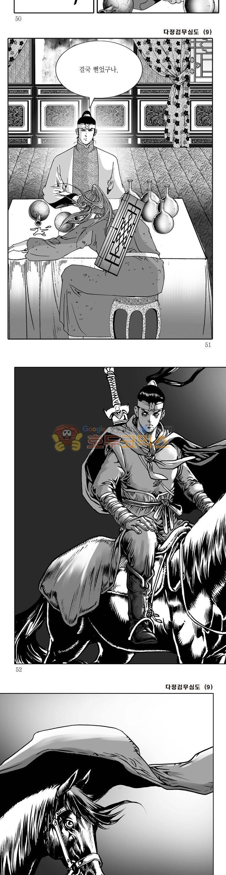 1565420435341.jpg