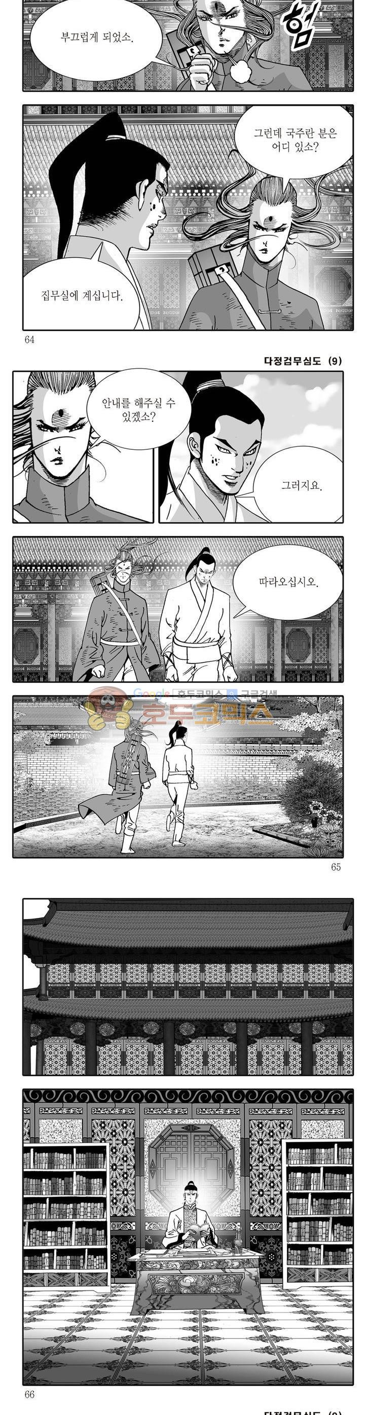 15654204376562.jpg