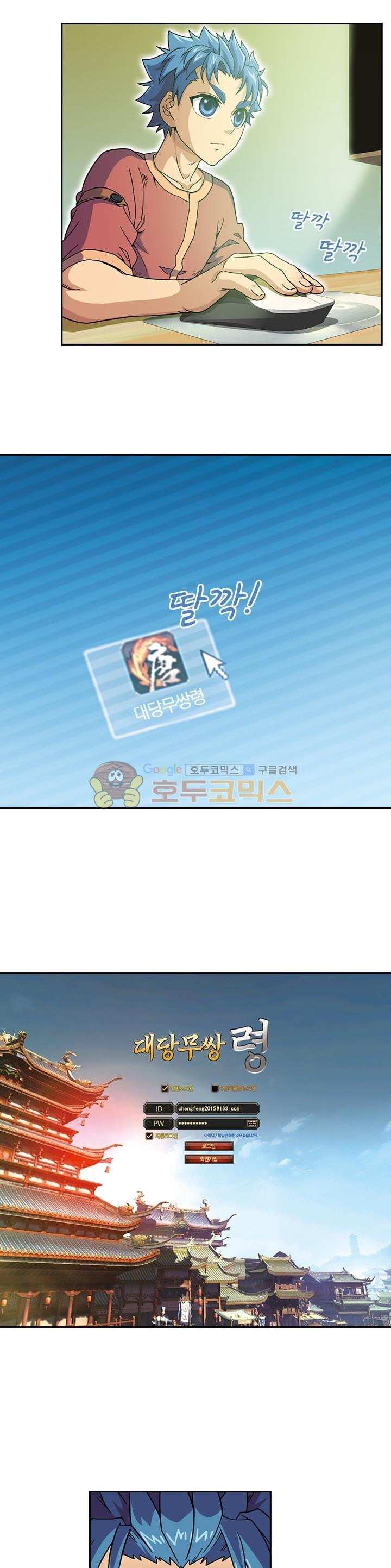 15654204406761.jpg