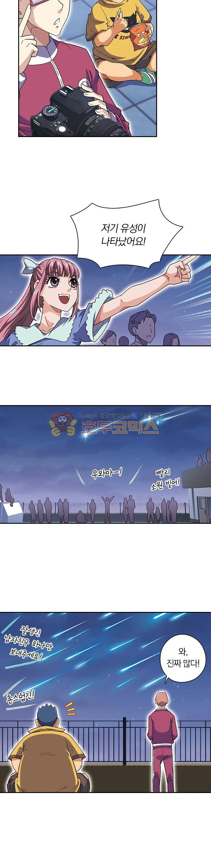 15654204419129.jpg