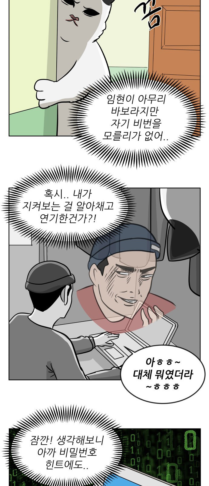 15654204530021.jpg