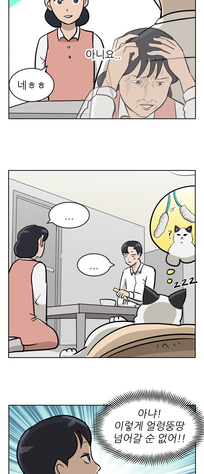 1565420512729.jpg