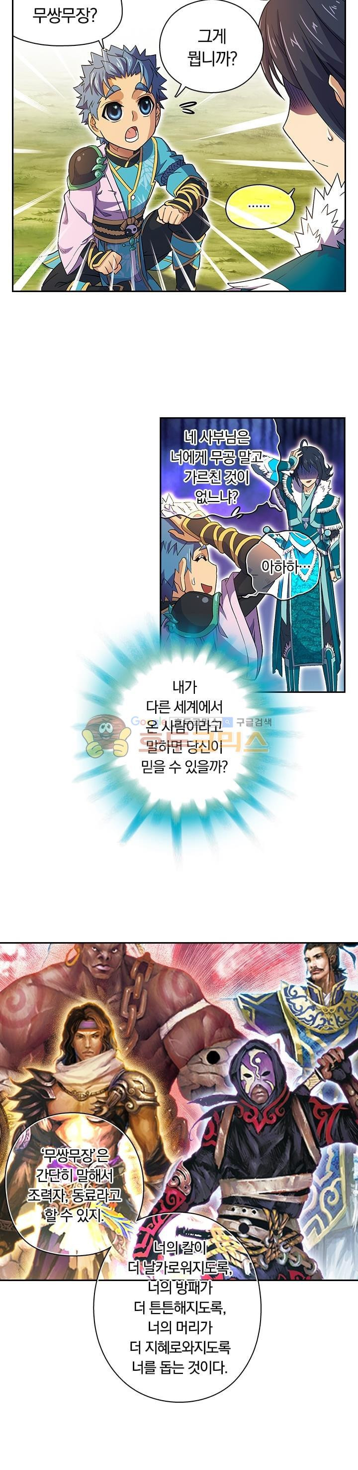 15654205298288.jpg