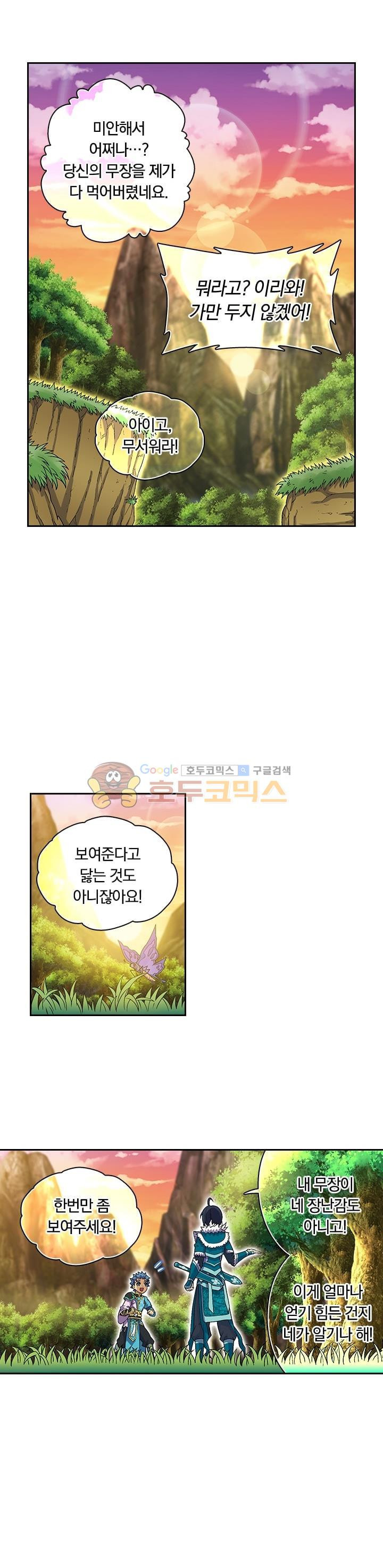 15654205311374.jpg