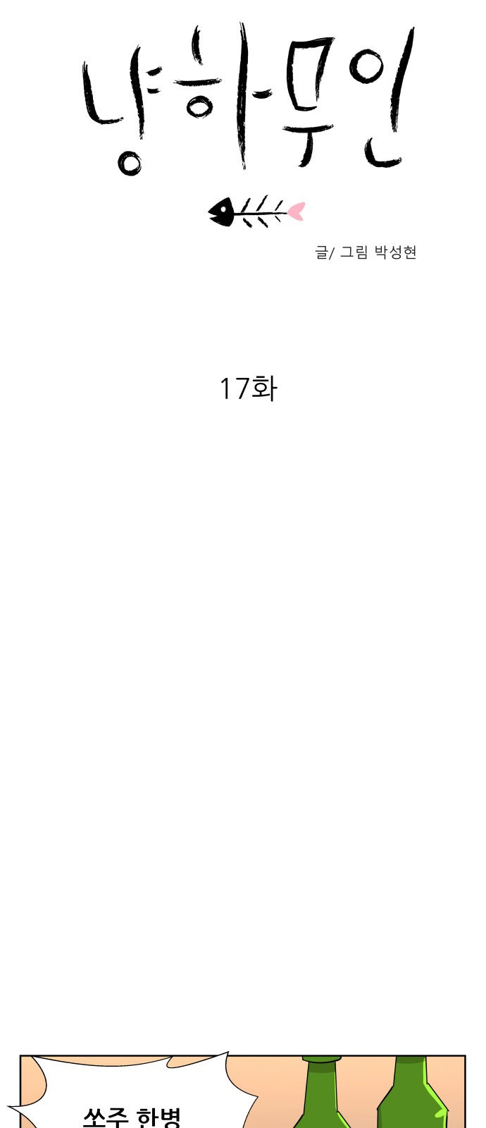 15654205397071.jpg