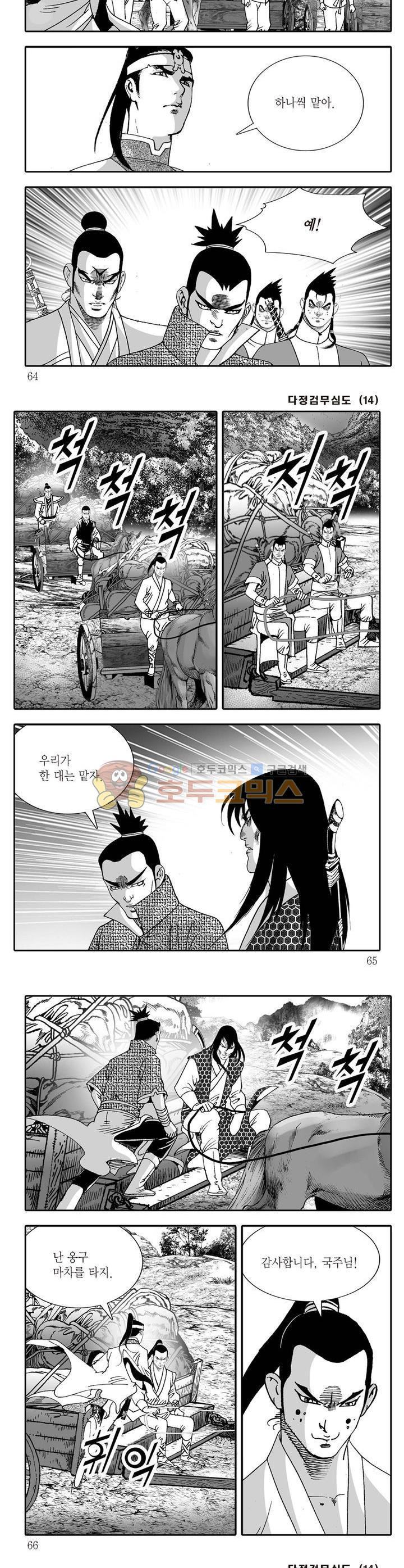 1565420543038.jpg