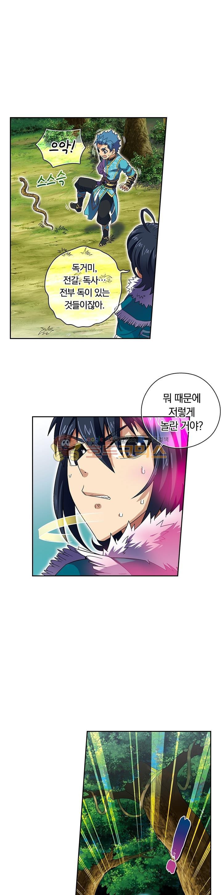 15654205530181.jpg