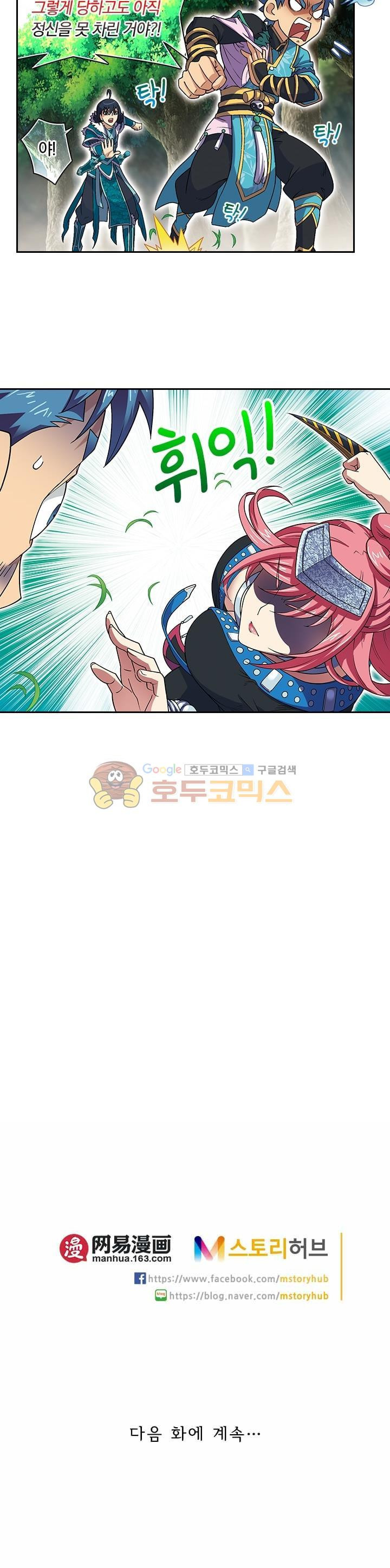 15654205538439.jpg