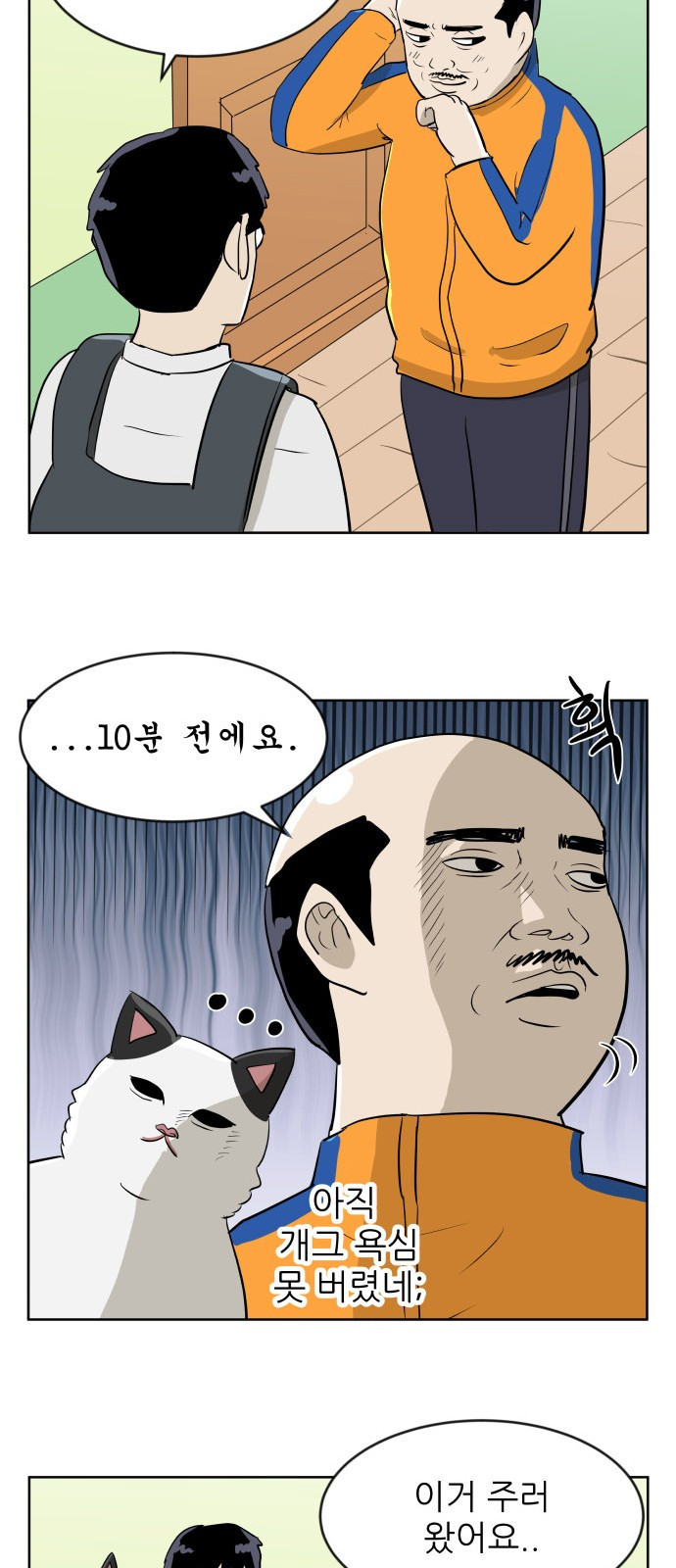 1565420554391.jpg