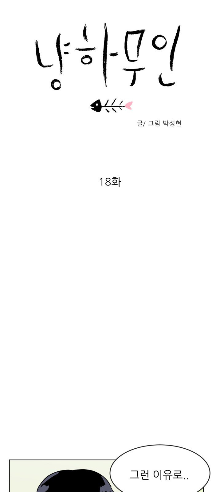 15654205556742.jpg
