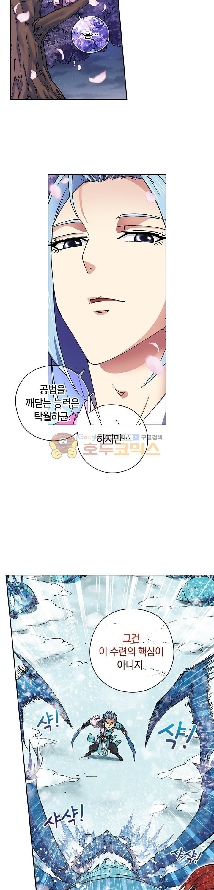 1565420609346.jpg