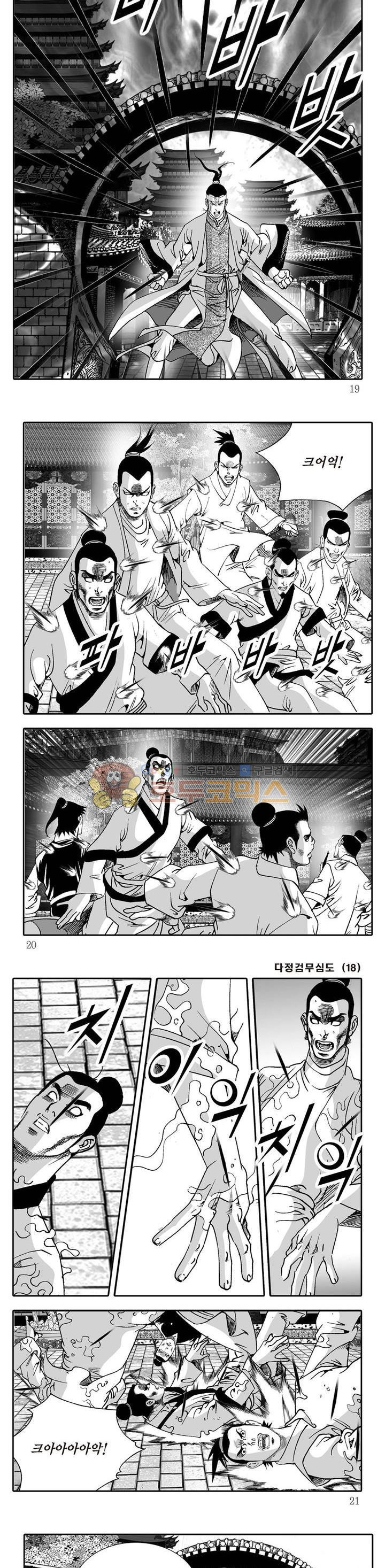 15654206189384.jpg