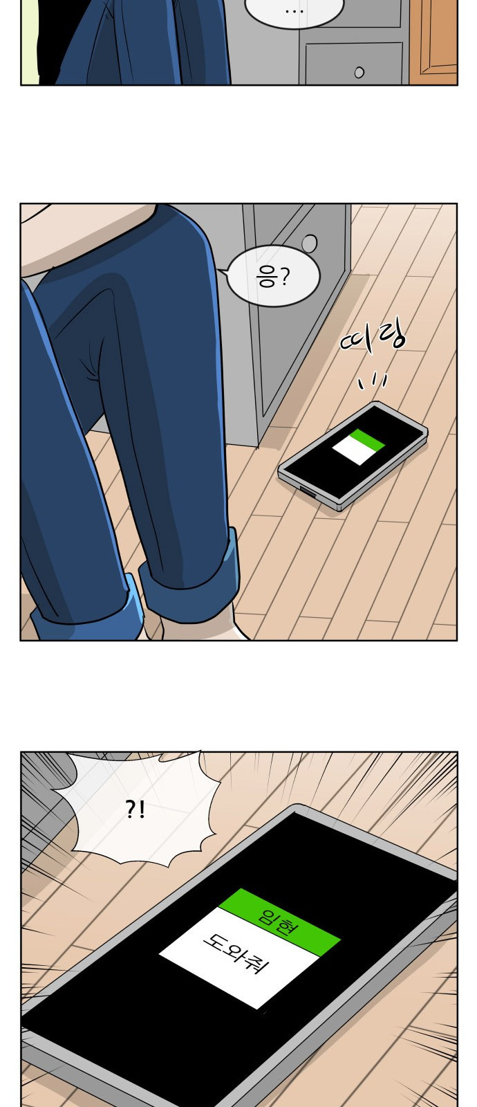 15654206241892.jpg
