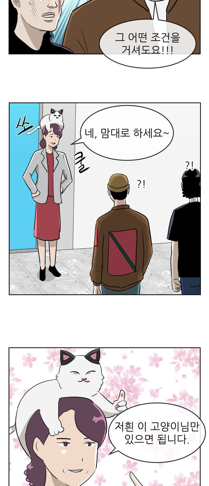 15654206388102.jpg