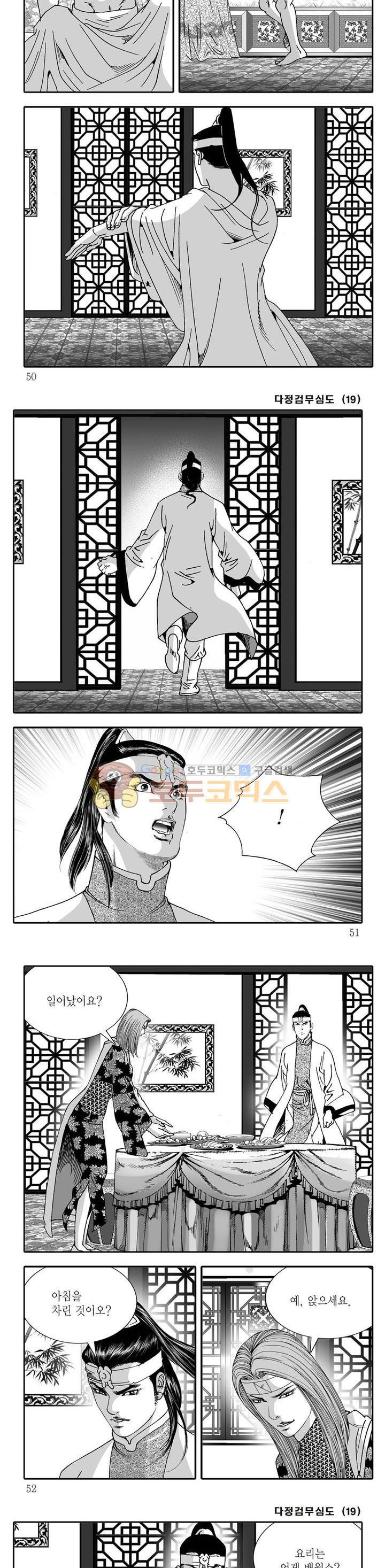 15654206445324.jpg