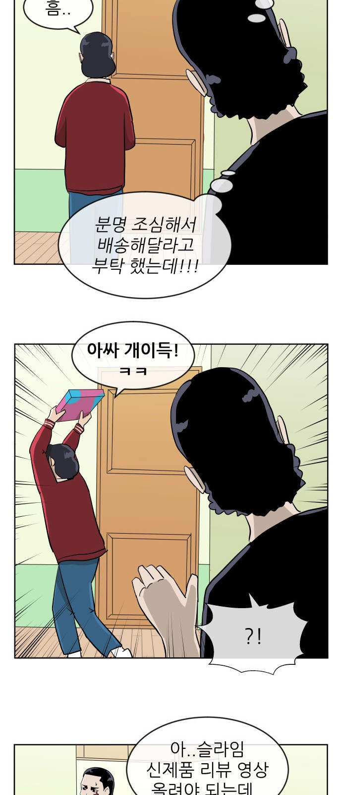 15654206474385.jpg