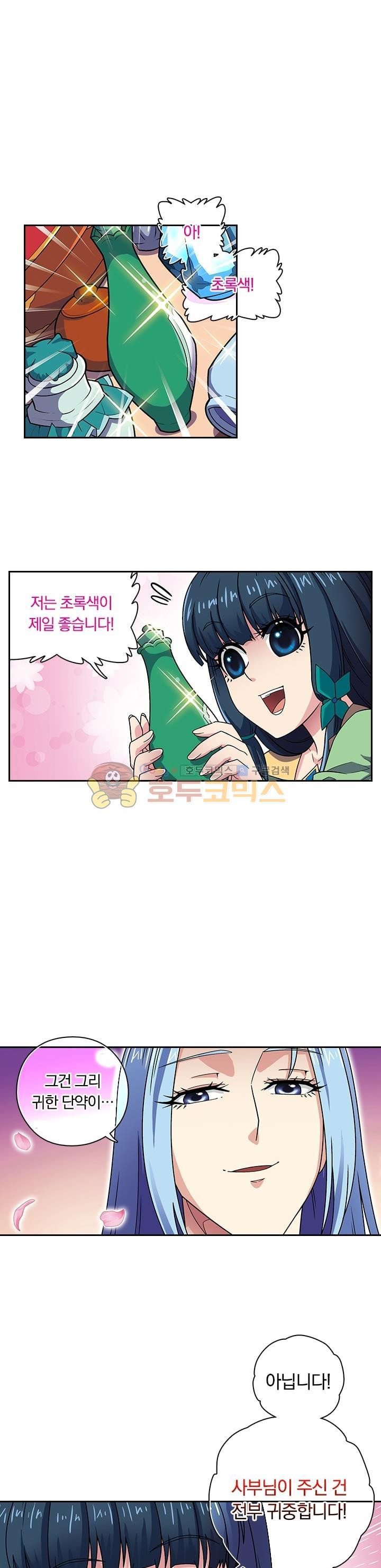 15654206560585.jpg