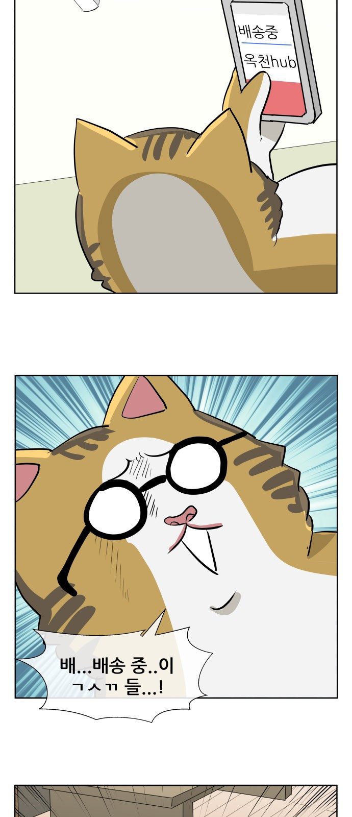 1565420659358.jpg
