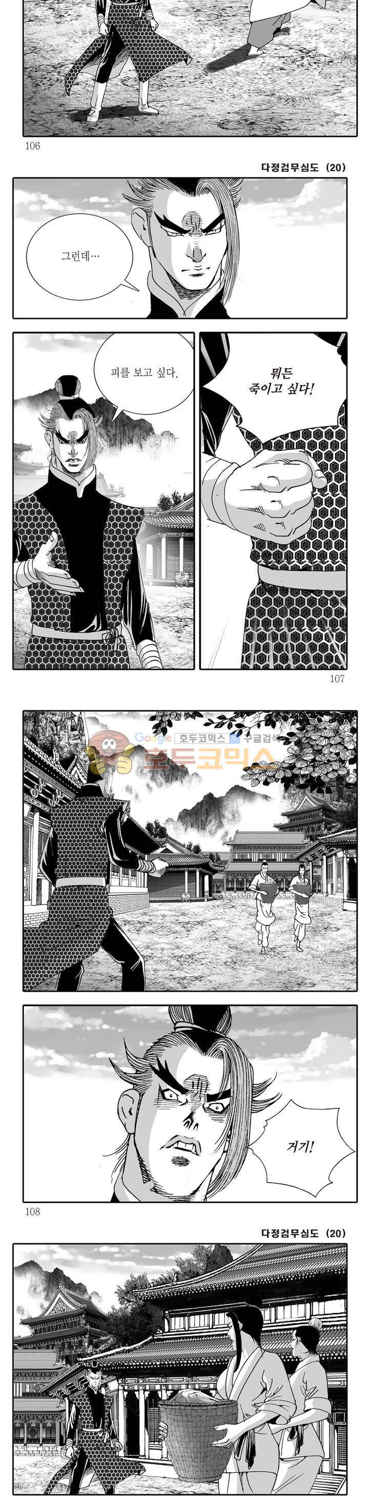 15654206735136.jpg
