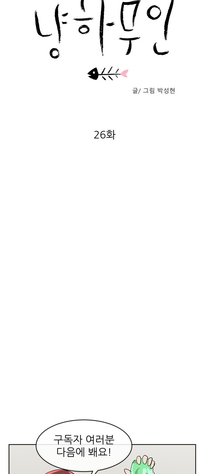 15654206782897.jpg