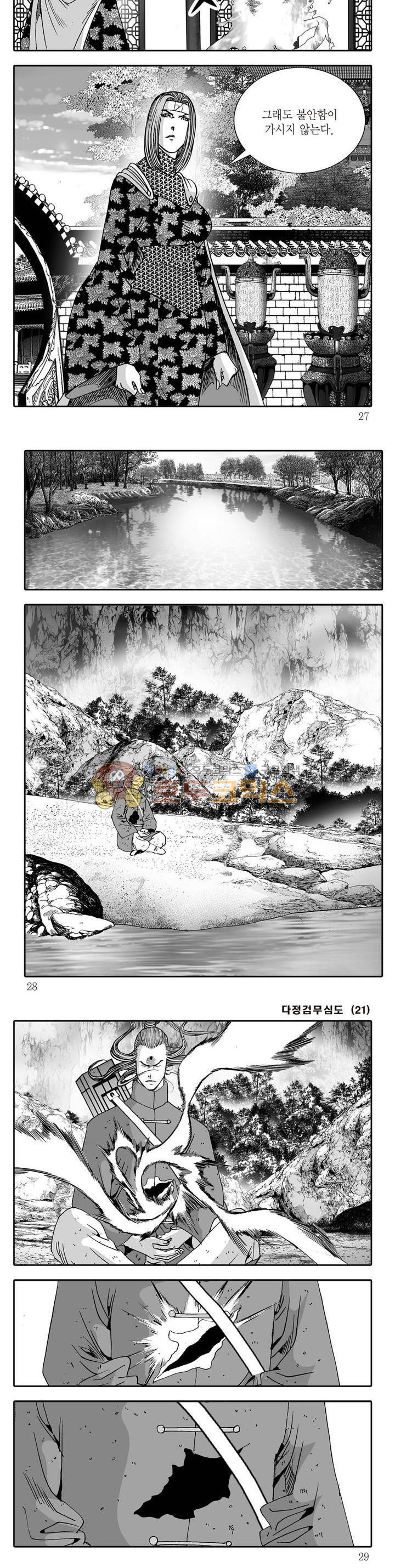 15654206808891.jpg