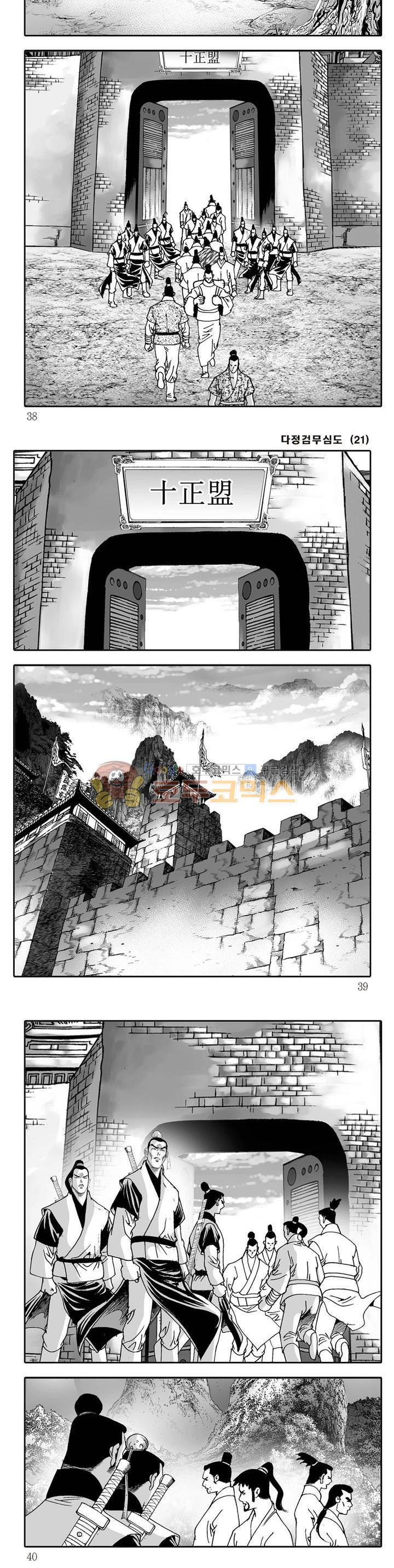 15654206826146.jpg
