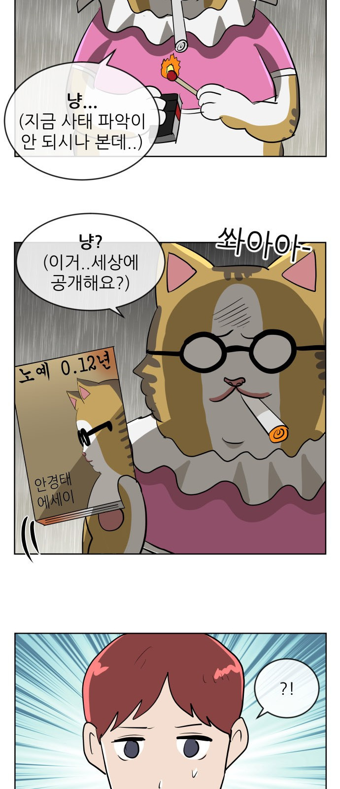 15654206850853.jpg