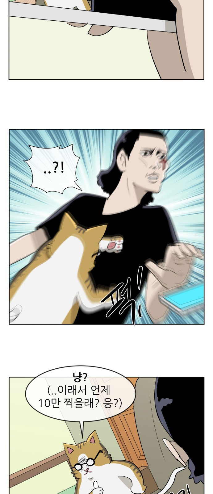 15654206876607.jpg