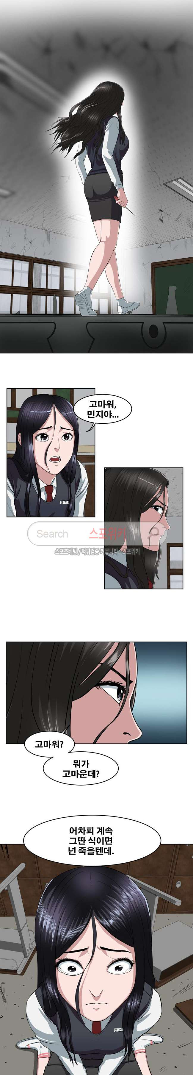 15654206969073.jpg