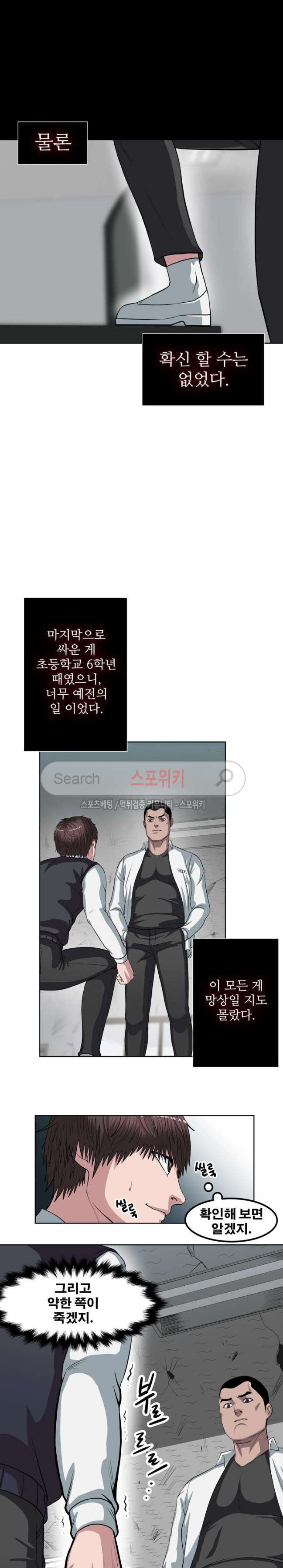 15654206995933.jpg