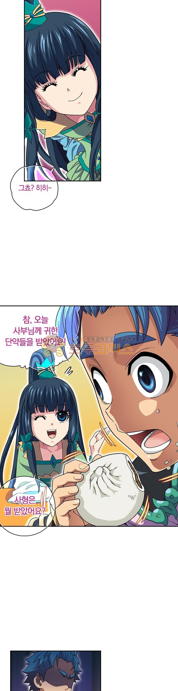 15654207040972.jpg