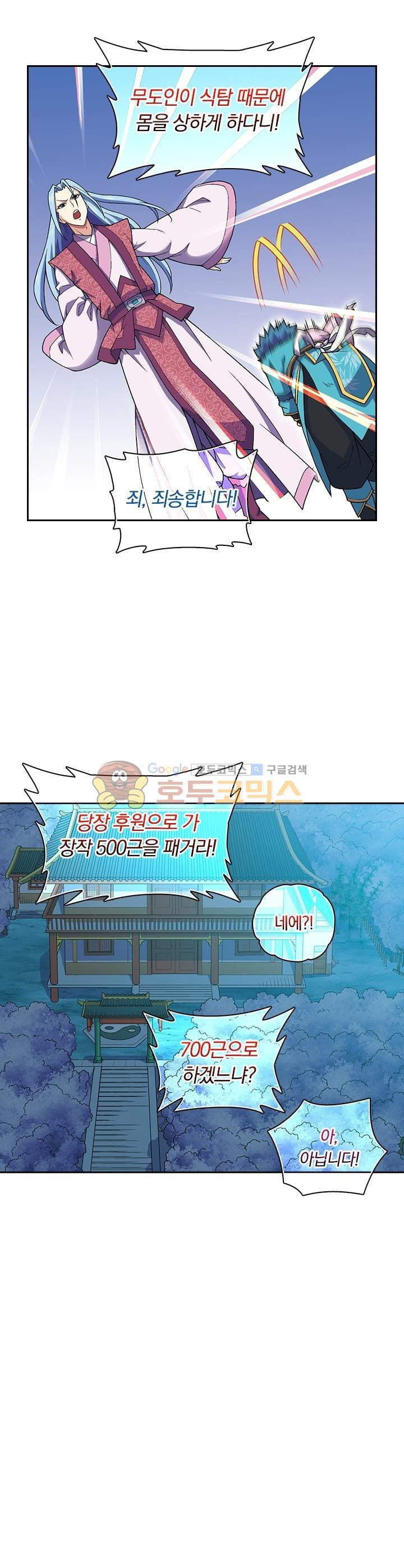 1565420707057.jpg