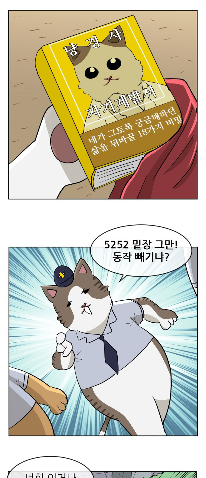15654207092512.jpg