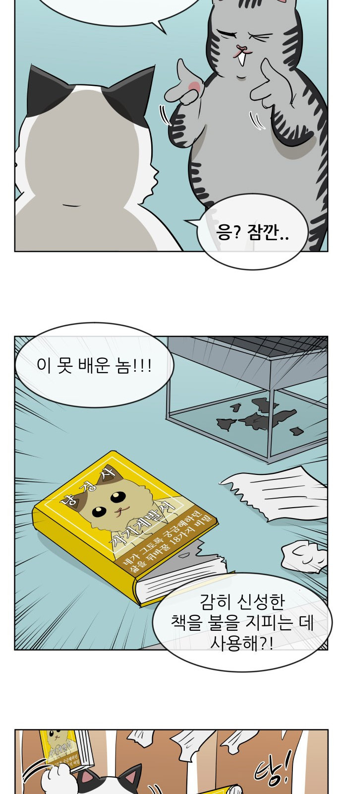15654207121494.jpg
