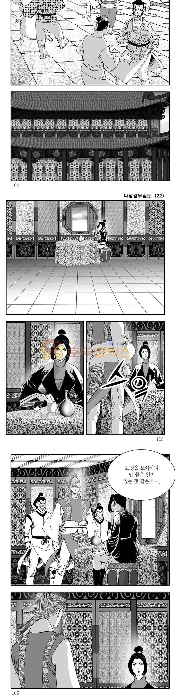 15654207129812.jpg