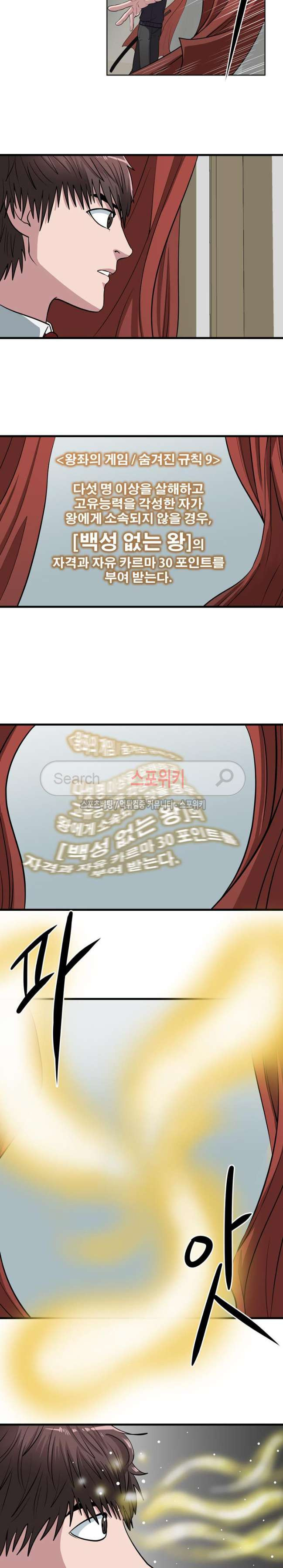 15654207224818.jpg