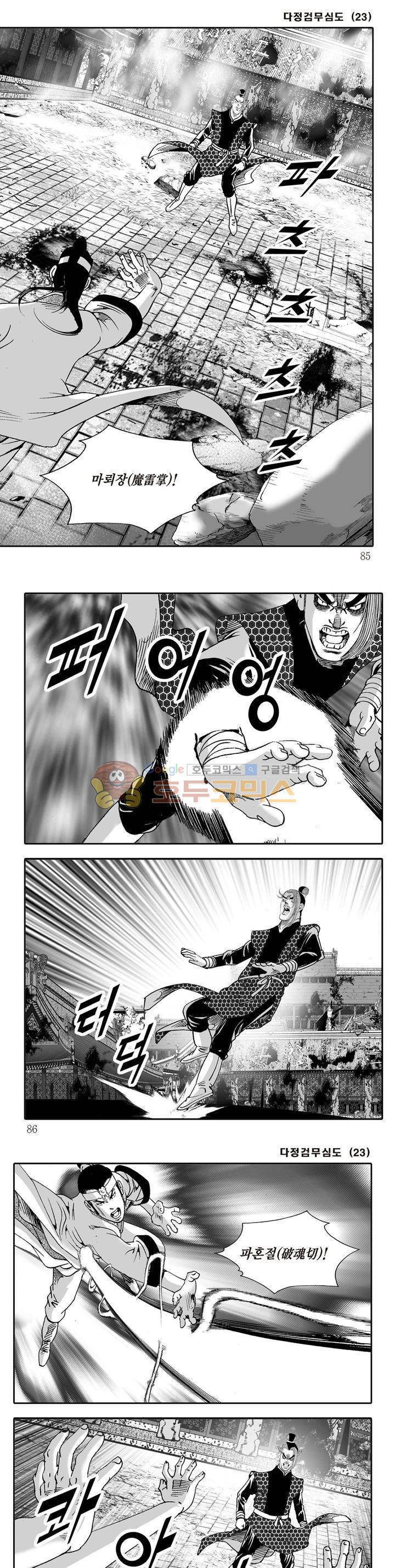 1565420730133.jpg