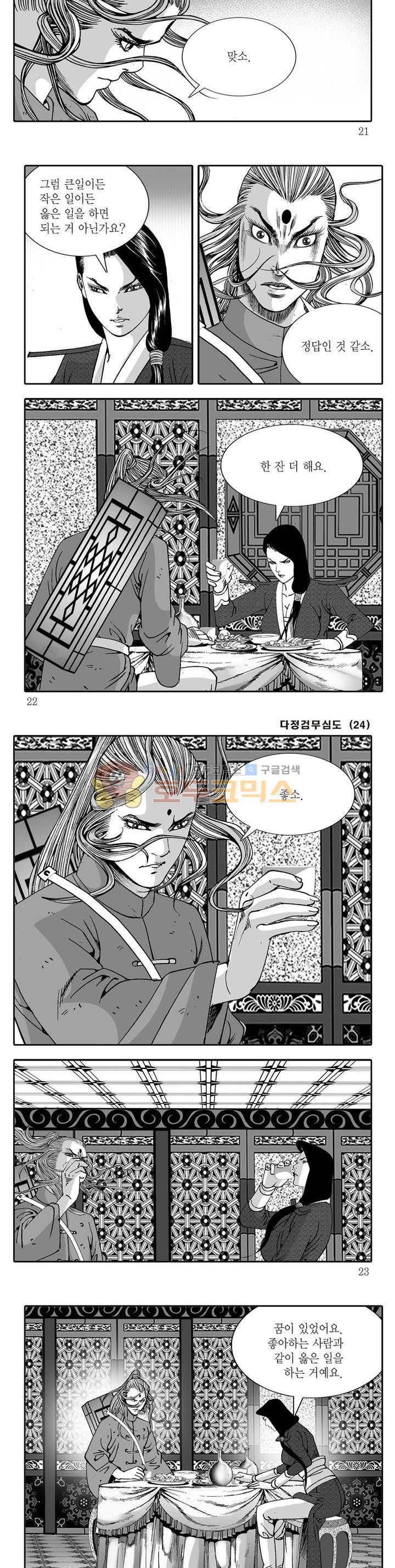 156542074093.jpg