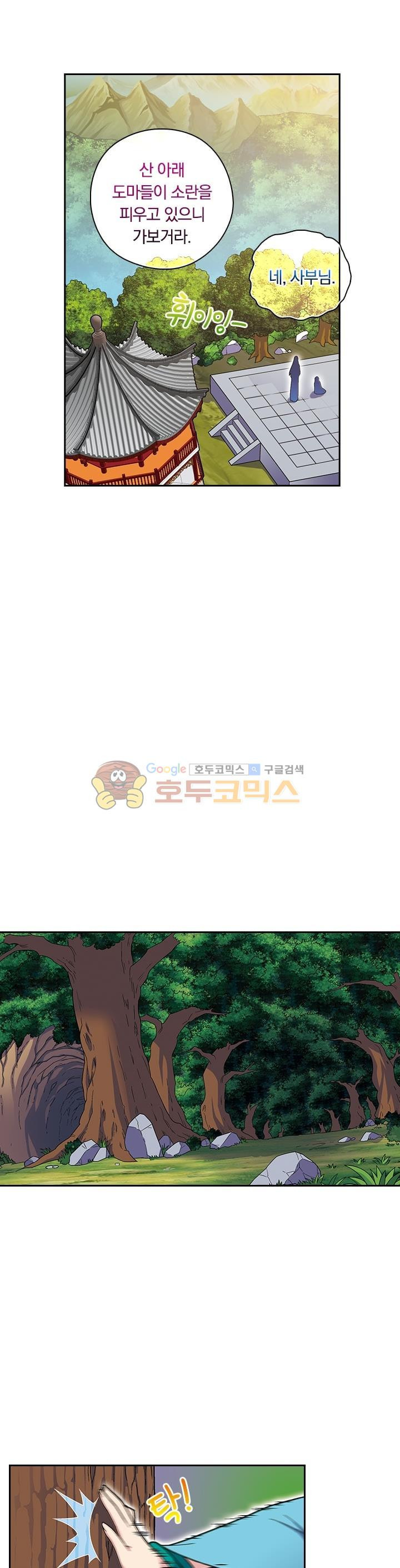 15654207440508.jpg