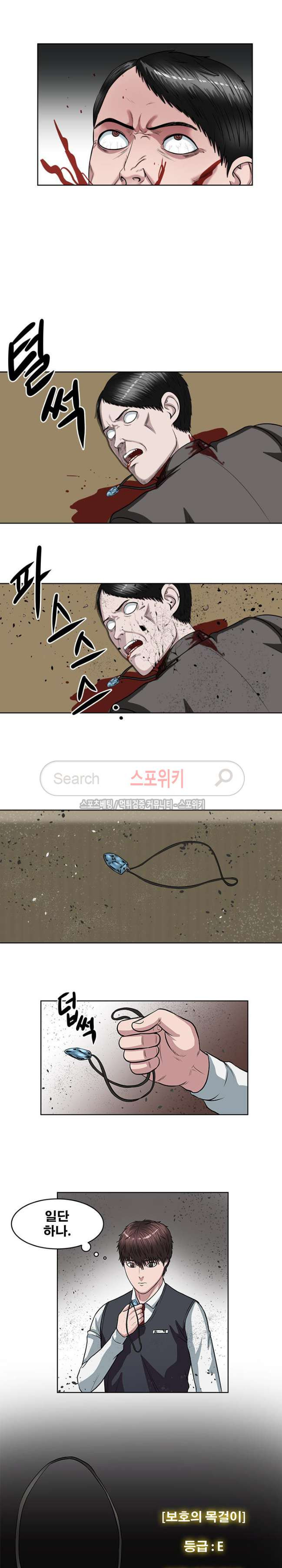 15654207445975.jpg