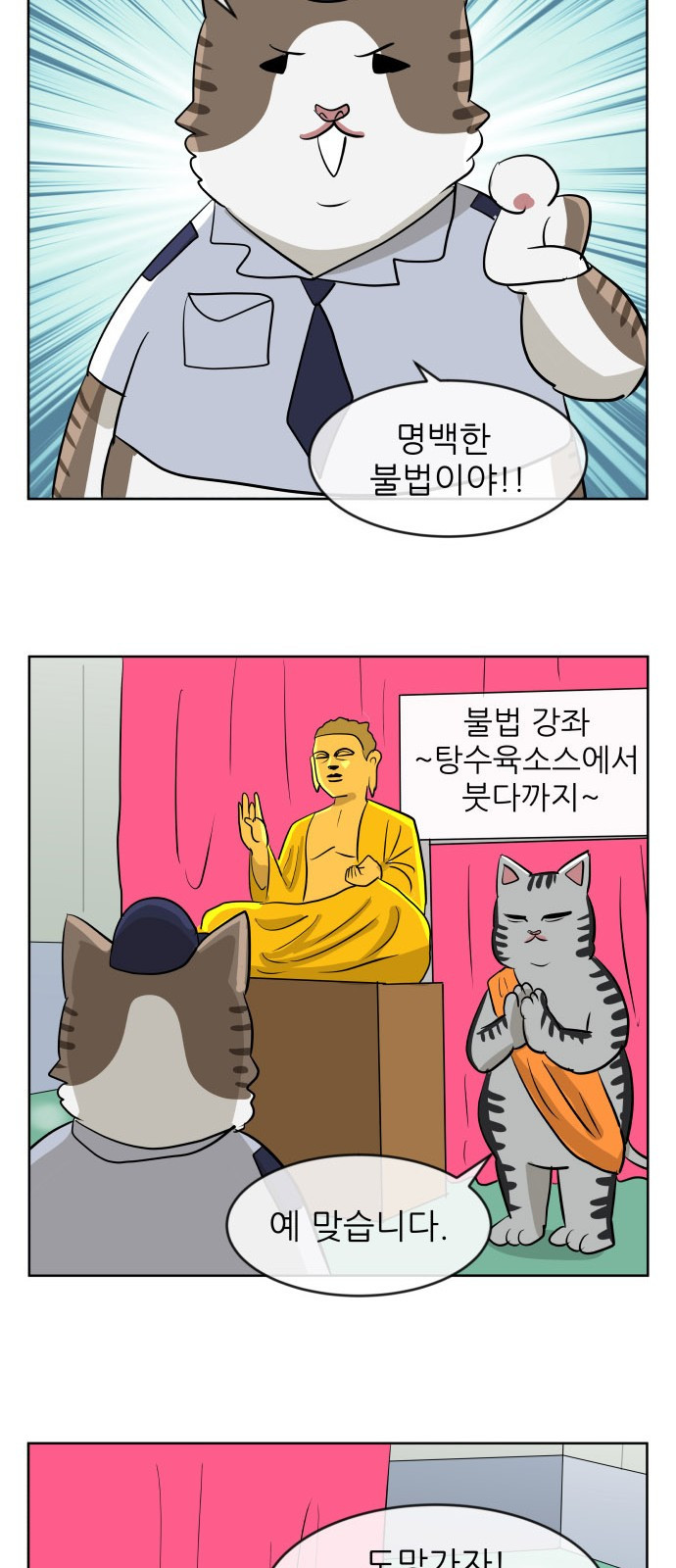 15654207471793.jpg
