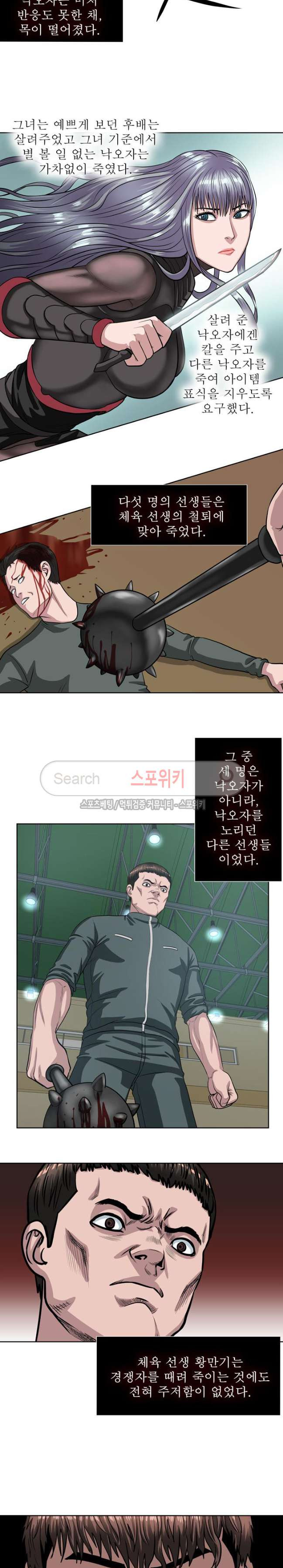 15654207517901.jpg